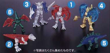 ダイノゾーン｜バンダイキャンディトイ