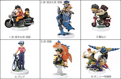 ドラゴンボールミニフィギュアセレクションプラス｜バンダイキャンディトイ