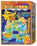 ハッピー☆ポケパーク｜バンダイキャンディトイ