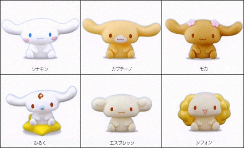 ふわふわマスコットシナモロール｜バンダイキャンディトイ