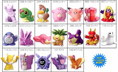 ポケモンキッズ ファイアレッド＆リーフグリーン6｜バンダイ