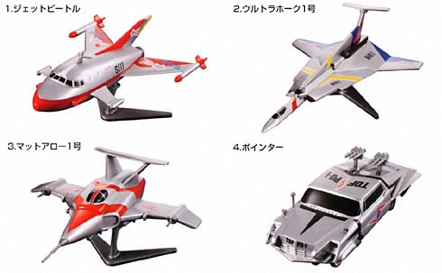 ハイパーディティールメカニクス ウルトラスーパーメカ｜バンダイ