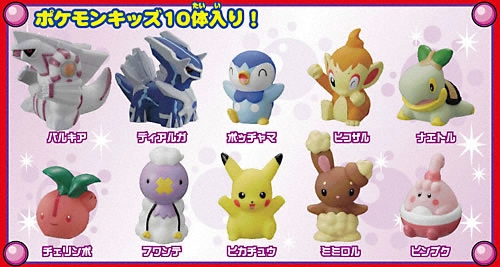 ポケモンキッズ10thアニバーサリーBOX｜バンダイキャンディトイ