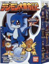 デジモンアドベンチャー02 デジモン大集合02｜バンダイキャンディトイ