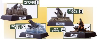 ゴジラ ゴジラ名鑑｜バンダイキャンディトイ