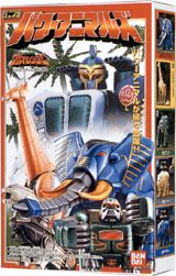 百獣戦隊ガオレンジャー パワーアニマルズ｜バンダイキャンディトイ