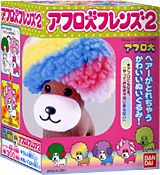 アフロ犬 アフロ犬フレンズ2｜バンダイキャンディトイ
