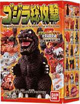 ゴジラシリーズ ゴジラ総攻撃｜バンダイキャンディトイ