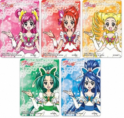 Yes!プリキュア5 映画Yes!プリキュア5＜鏡の国のミラクル大冒険