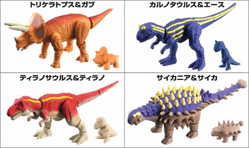 古代王者 恐竜キング 恐竜キングモデル｜バンダイキャンディトイ