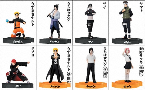 NARUTO-ナルト- NARUTO-ナルト-疾風伝 忍形コレクションS｜バンダイ