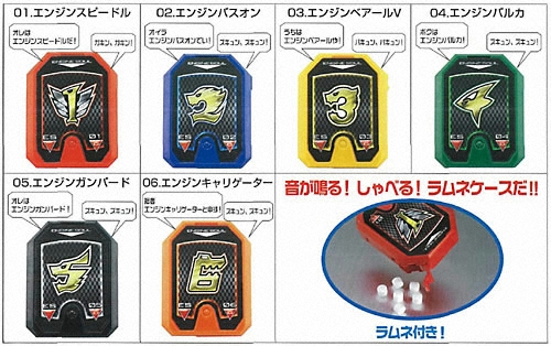 炎神戦隊ゴーオンジャー エンジンソウルタブレット｜バンダイ