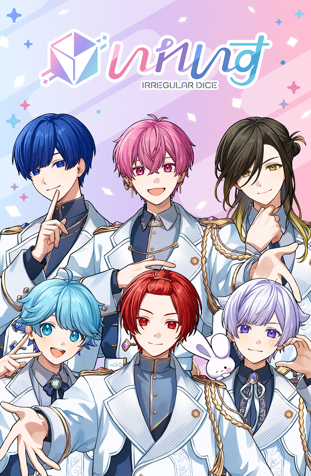 BANDAI・BANDAI SPIRITS OTHER GOODS | いれいす | バンダイ 商品