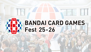オフィシャルカードスリーブ Ver.オメガモン | BANDAI CARD GAMES Fest