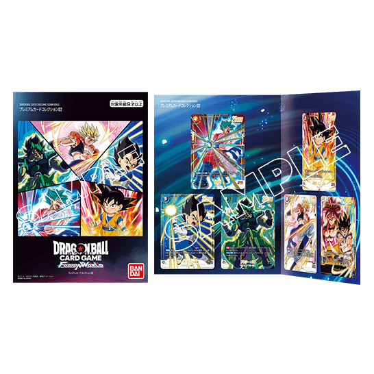 BANDAI CARD GAMES Fest 25-26 公式サイト