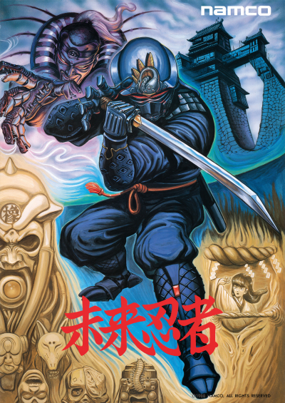 ナムコレジェンダリーの復刻ポスターが続々と販売開始！