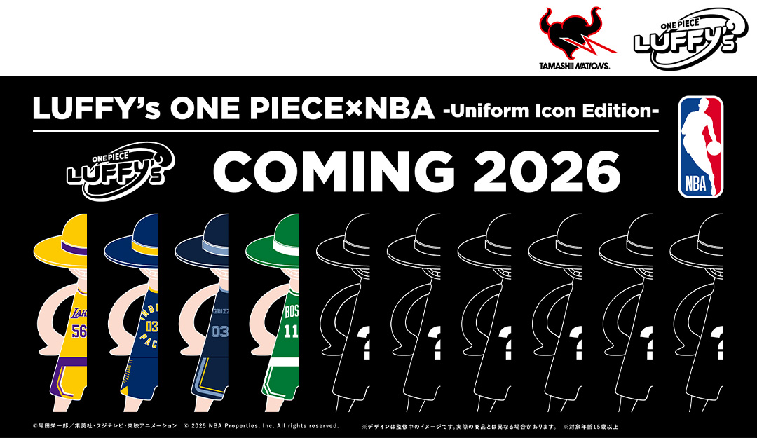 ニュースリリース :『ONE PIECE×NBA』コラボレーションをBANDAI