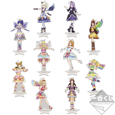 一番くじ アイカツ！〜HAPPY 7th ANNIVERSARY!!〜│株式会社BANDAI