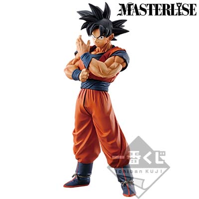 一番くじ ドラゴンボール STRONG CHAINS!!│株式会社BANDAI SPIRITS