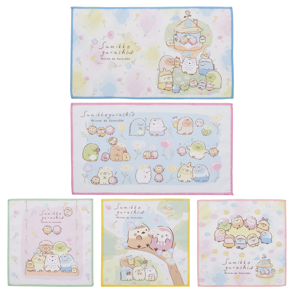 一番くじ すみっコぐらし～みんなでことりっコテーマ～│株式会社