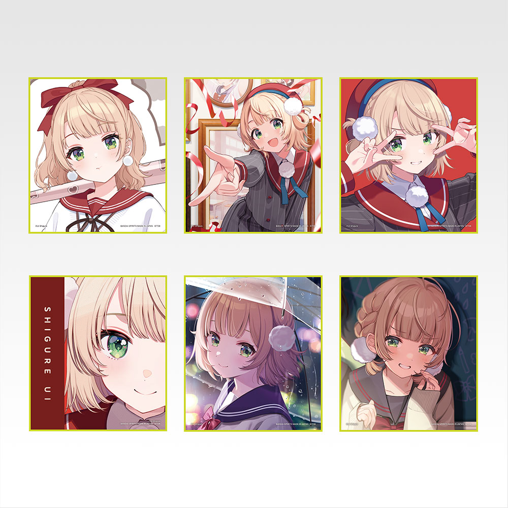 一番くじ しぐれうい│株式会社BANDAI SPIRITS（バンダイスピリッツ）