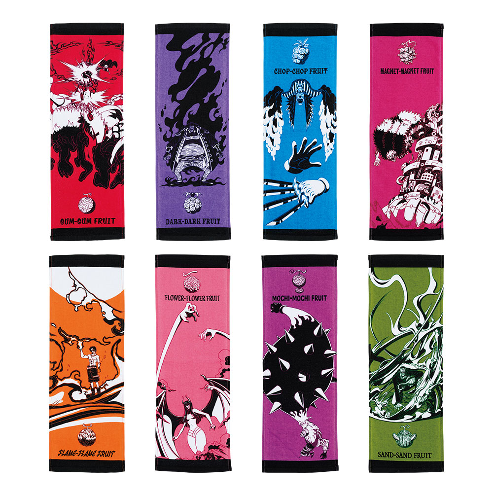 一番くじ ワンピース EX 悪魔を宿す者達 vol.2│株式会社BANDAI