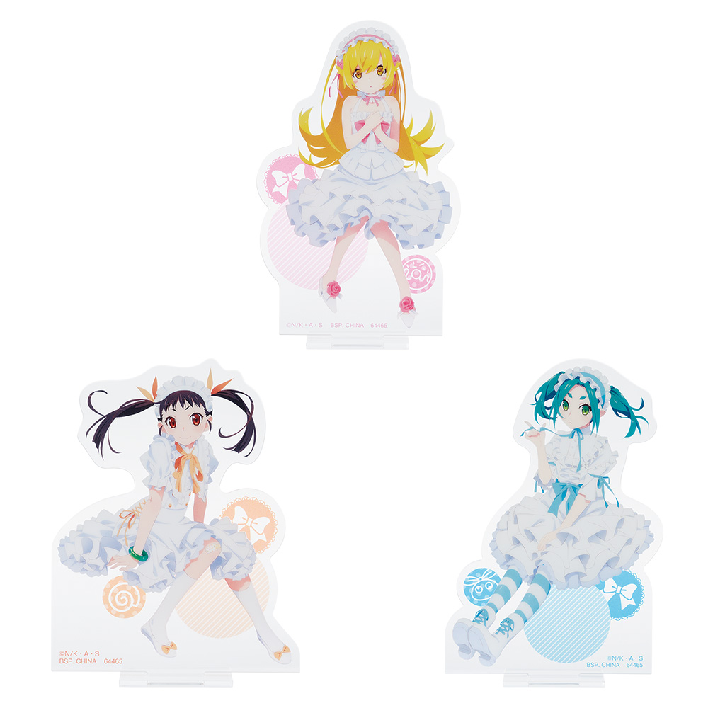 一番くじ 〈物語〉シリーズ ～儂と私と僕の晴衣装～│株式会社BANDAI