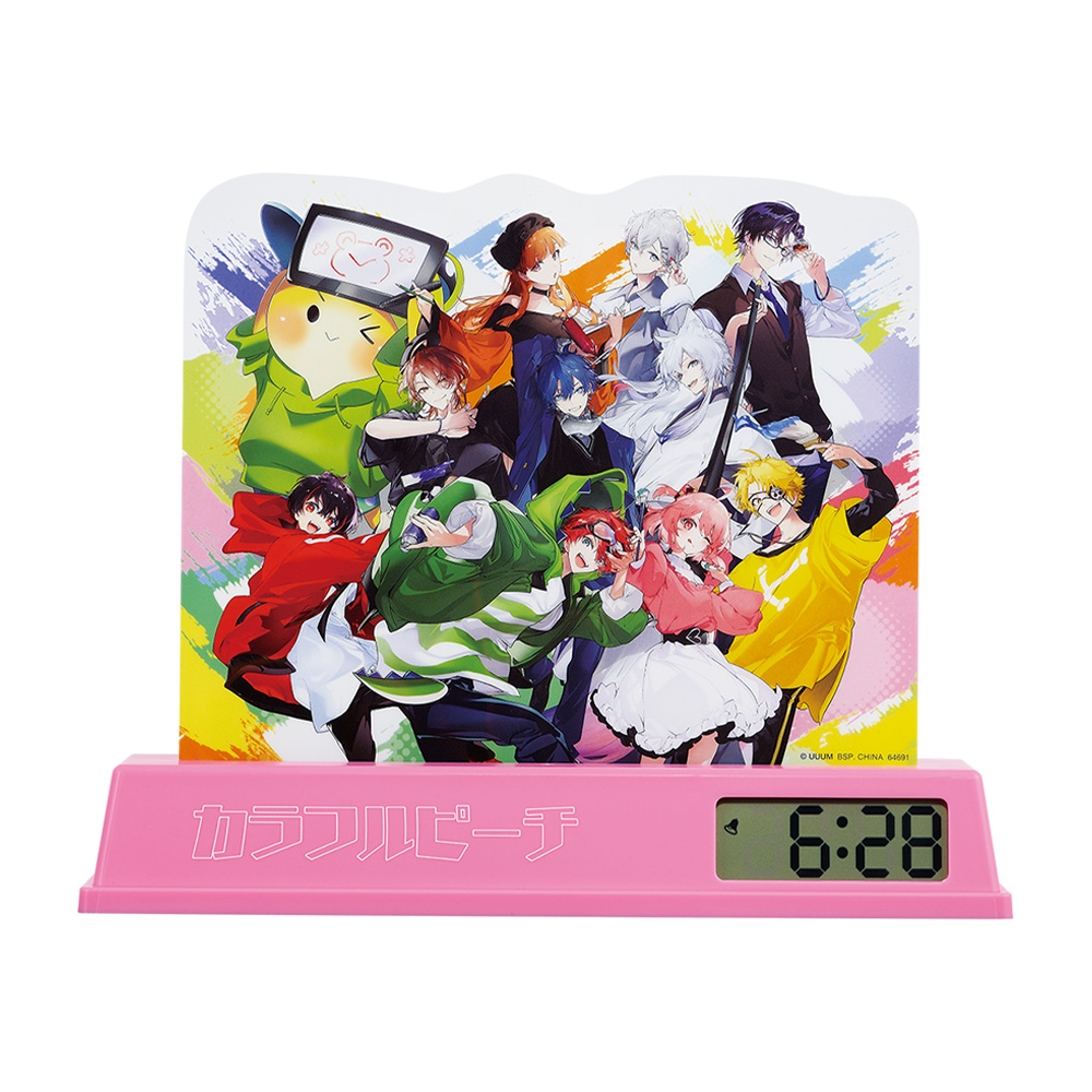 一番くじ カラフルピーチ Powerful Art│株式会社BANDAI SPIRITS