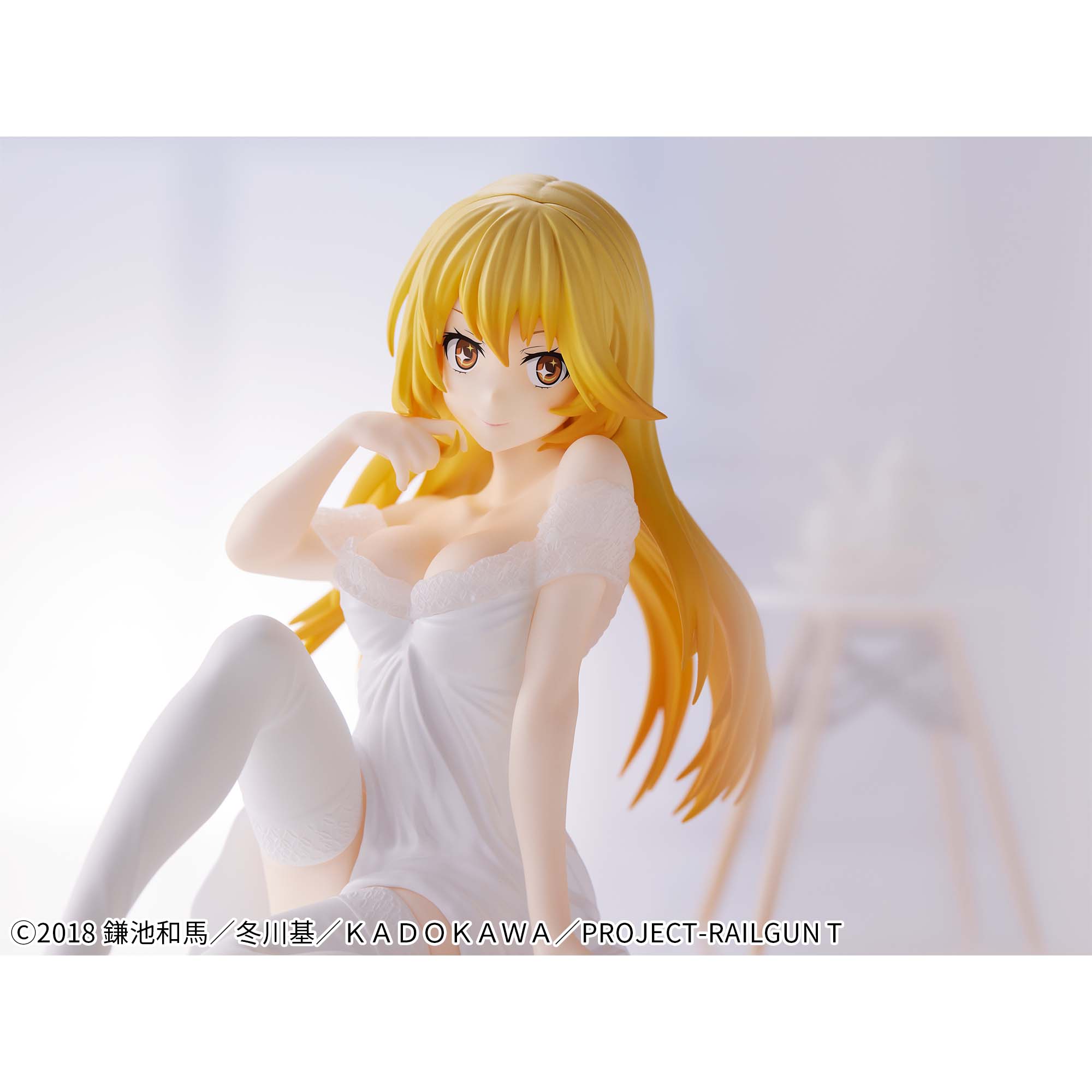 とある科学の超電磁砲T -Relax time-食蜂操祈│株式会社BANDAI SPIRITS