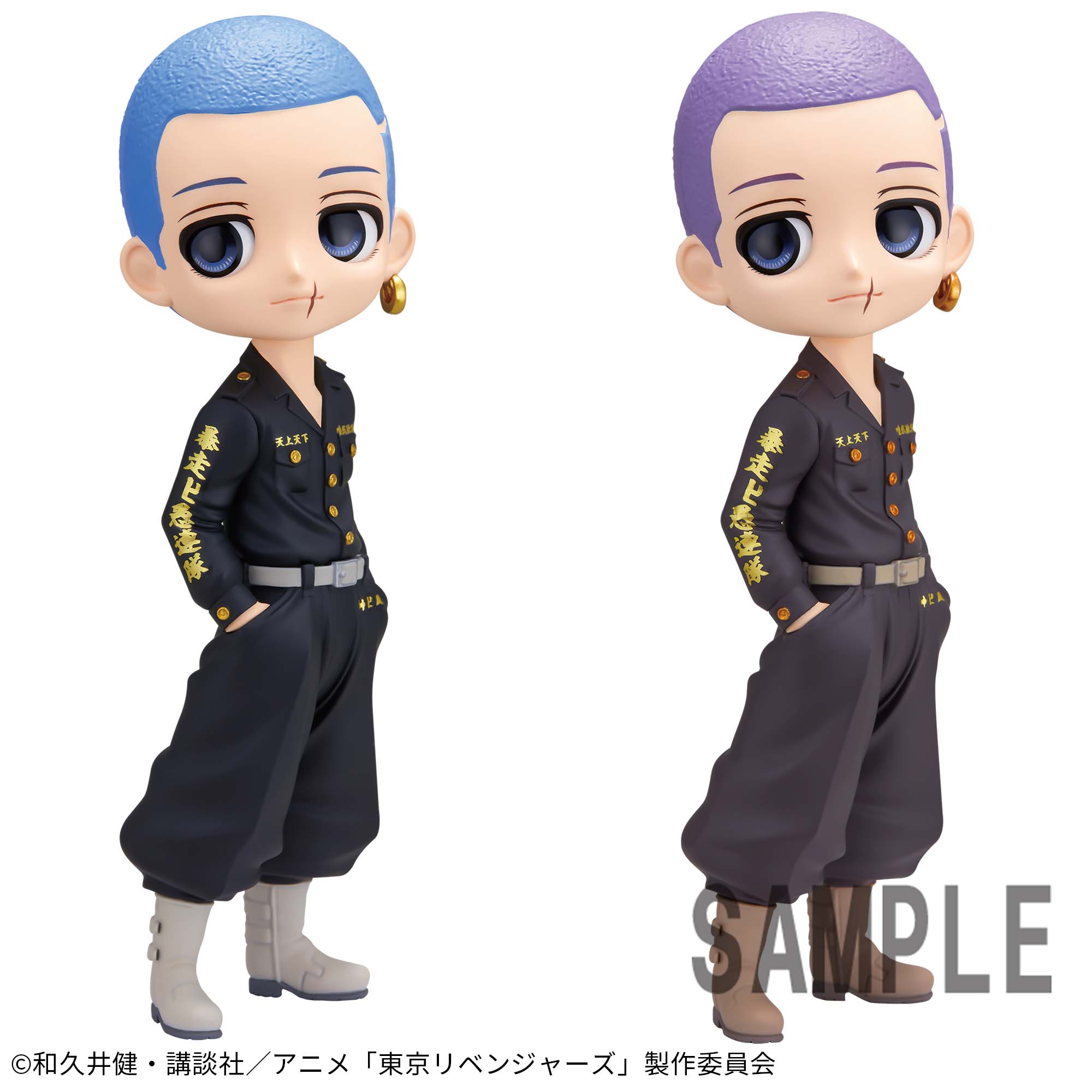 東京リベンジャーズ Q posket-柴八戒-│株式会社BANDAI SPIRITS