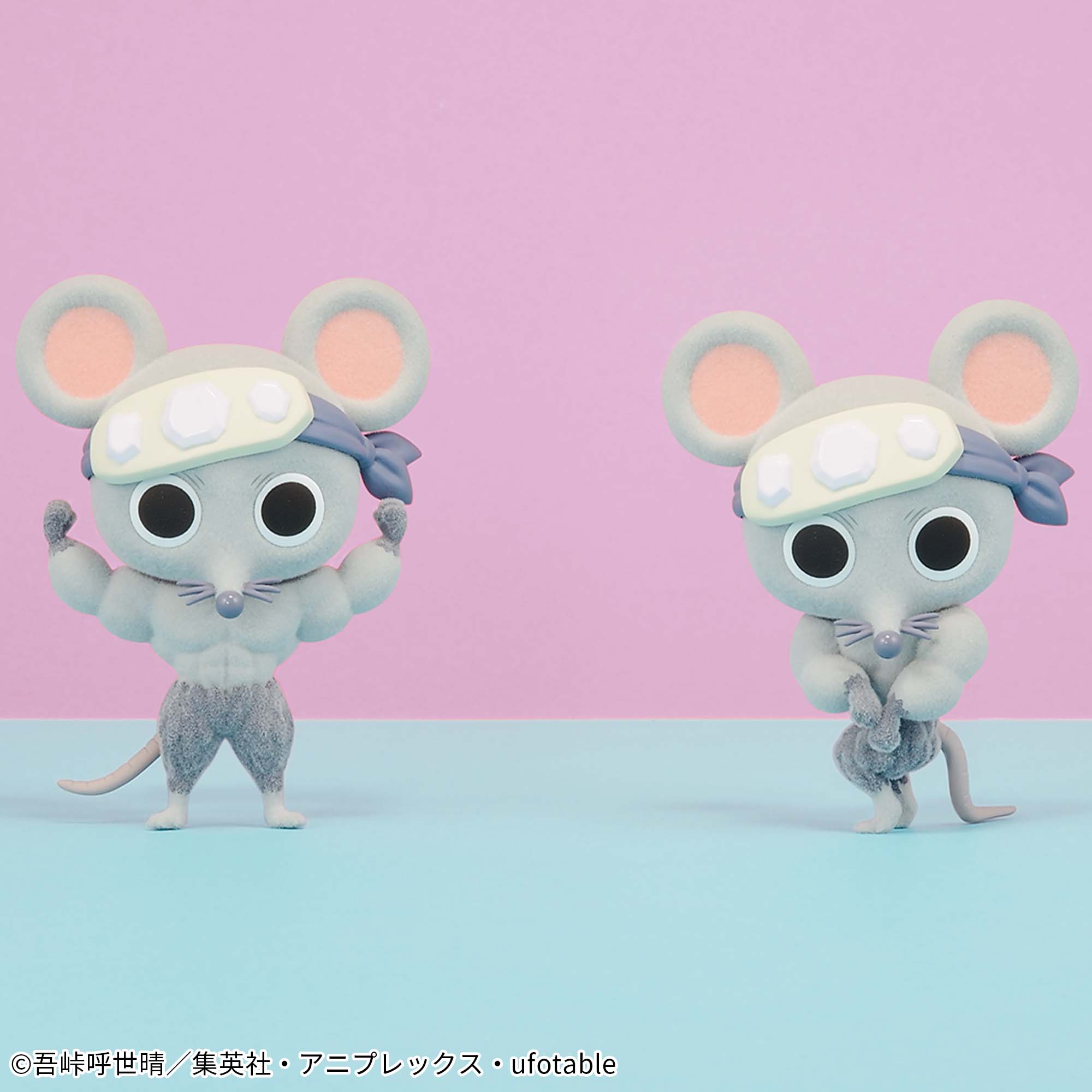 鬼滅の刃 Fluffy Puffy～ムキムキねずみ～│株式会社BANDAI SPIRITS