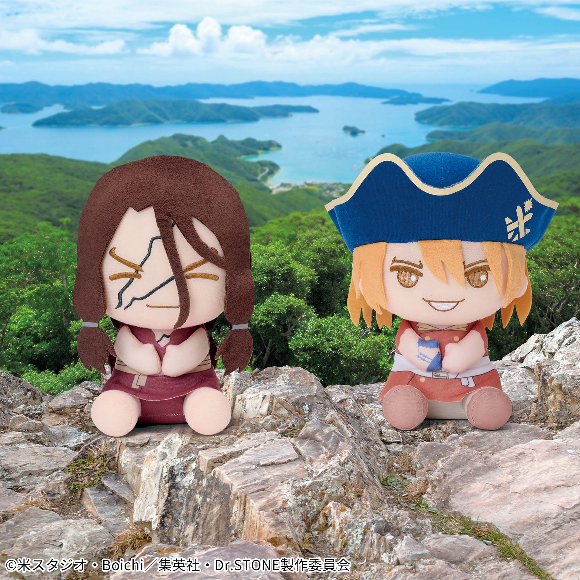 Dr.STONE でっかいぽふっとぬいぐるみ～獅子王司・七海龍水～│株式
