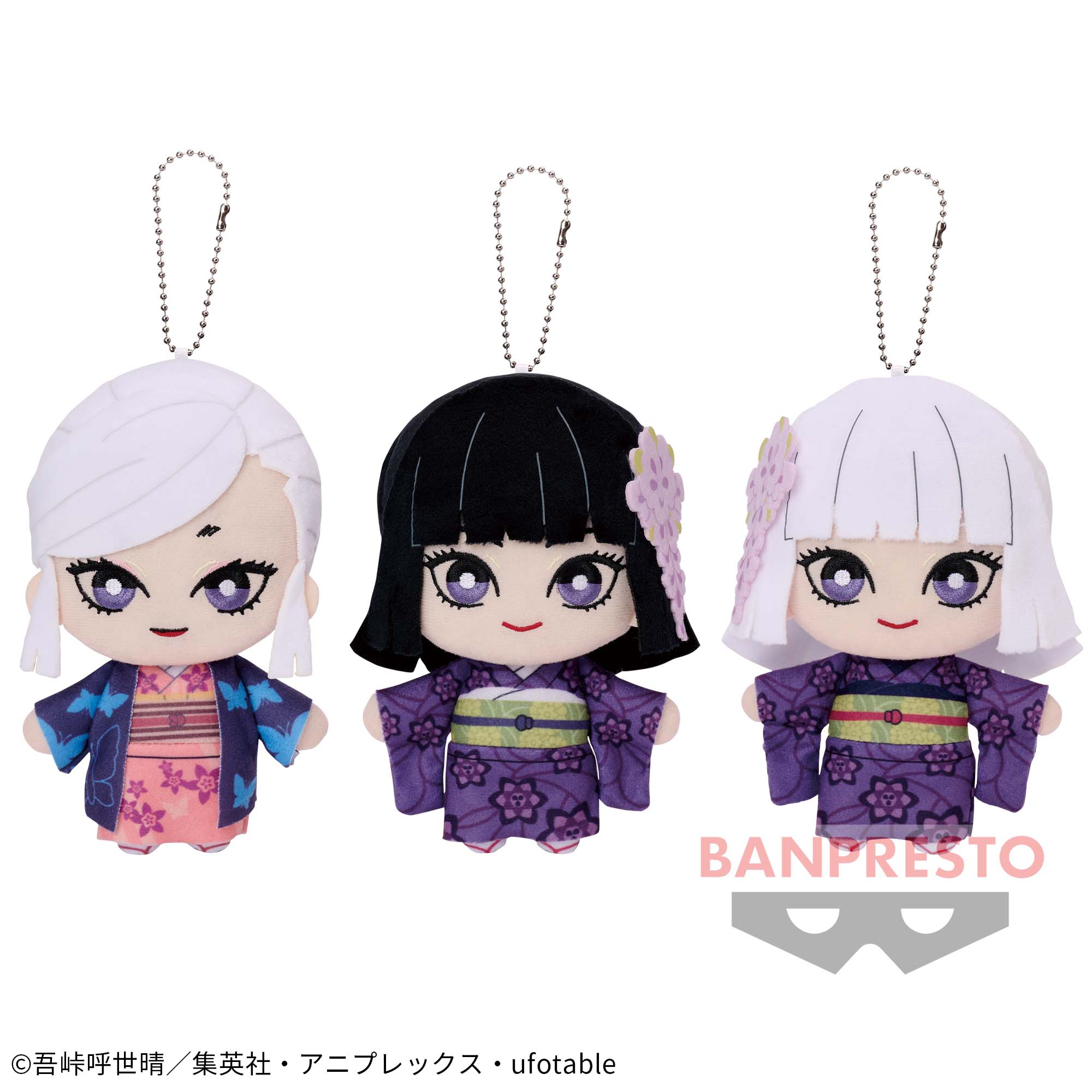 鬼滅の刃 ともぬい～拾参ノ型～│株式会社BANDAI SPIRITS（バンダイ