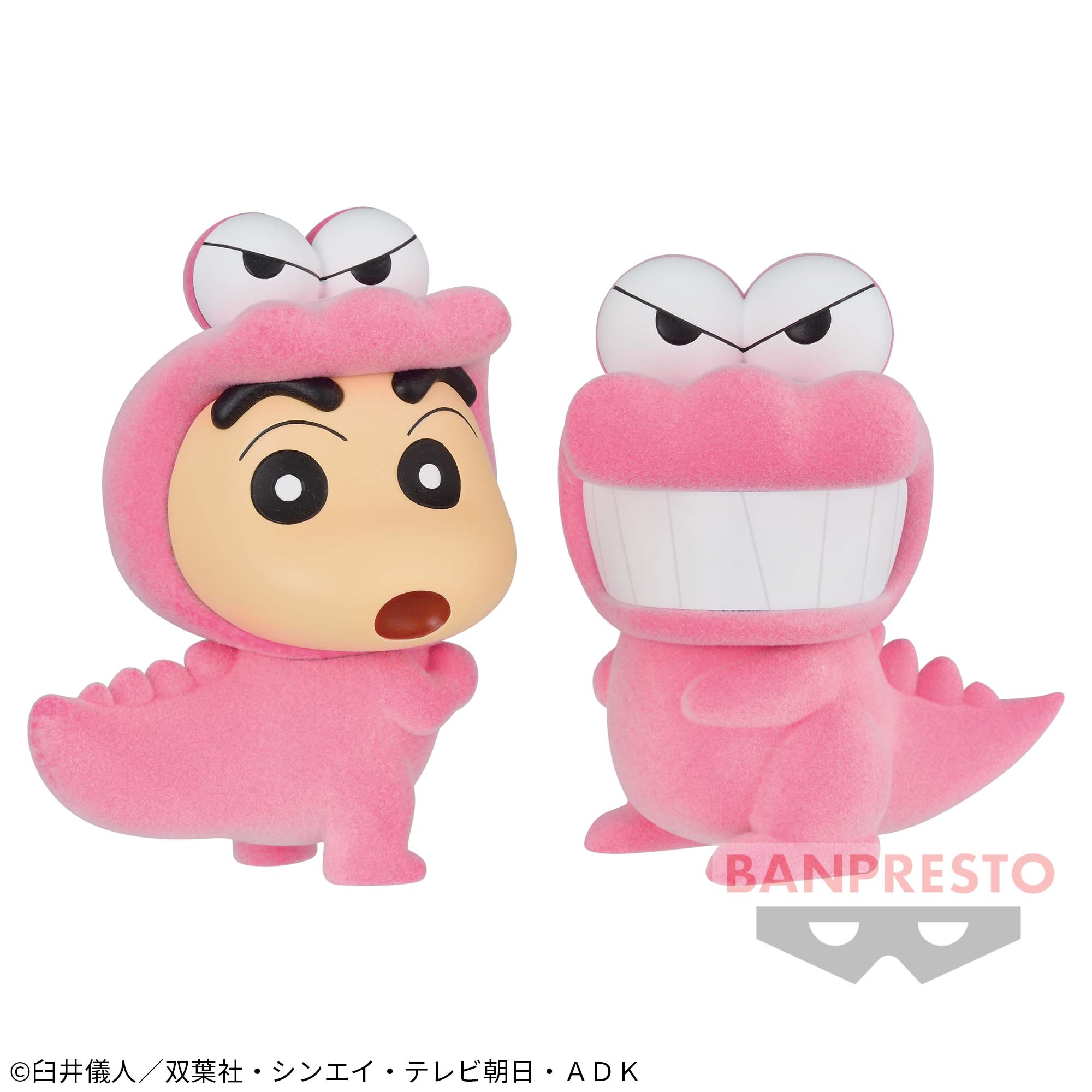 クレヨンしんちゃん Fluffy Puffy～ワニ山さんver.～│株式会社BANDAI