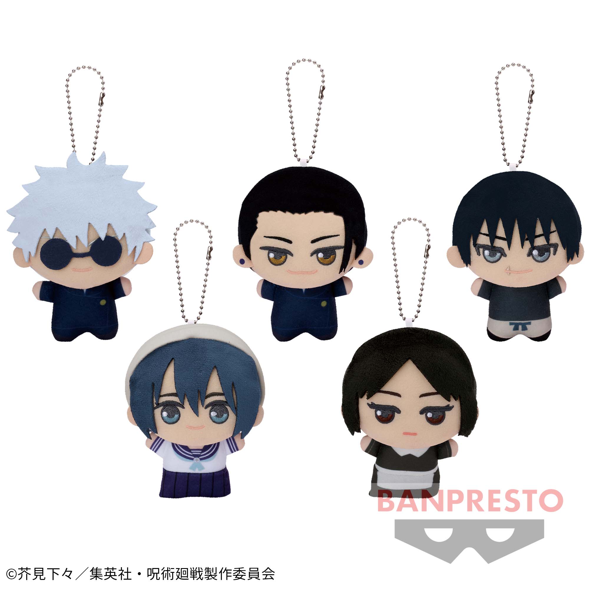 呪術廻戦 ちびぐるみvol.4│株式会社BANDAI SPIRITS（バンダイスピリッツ）