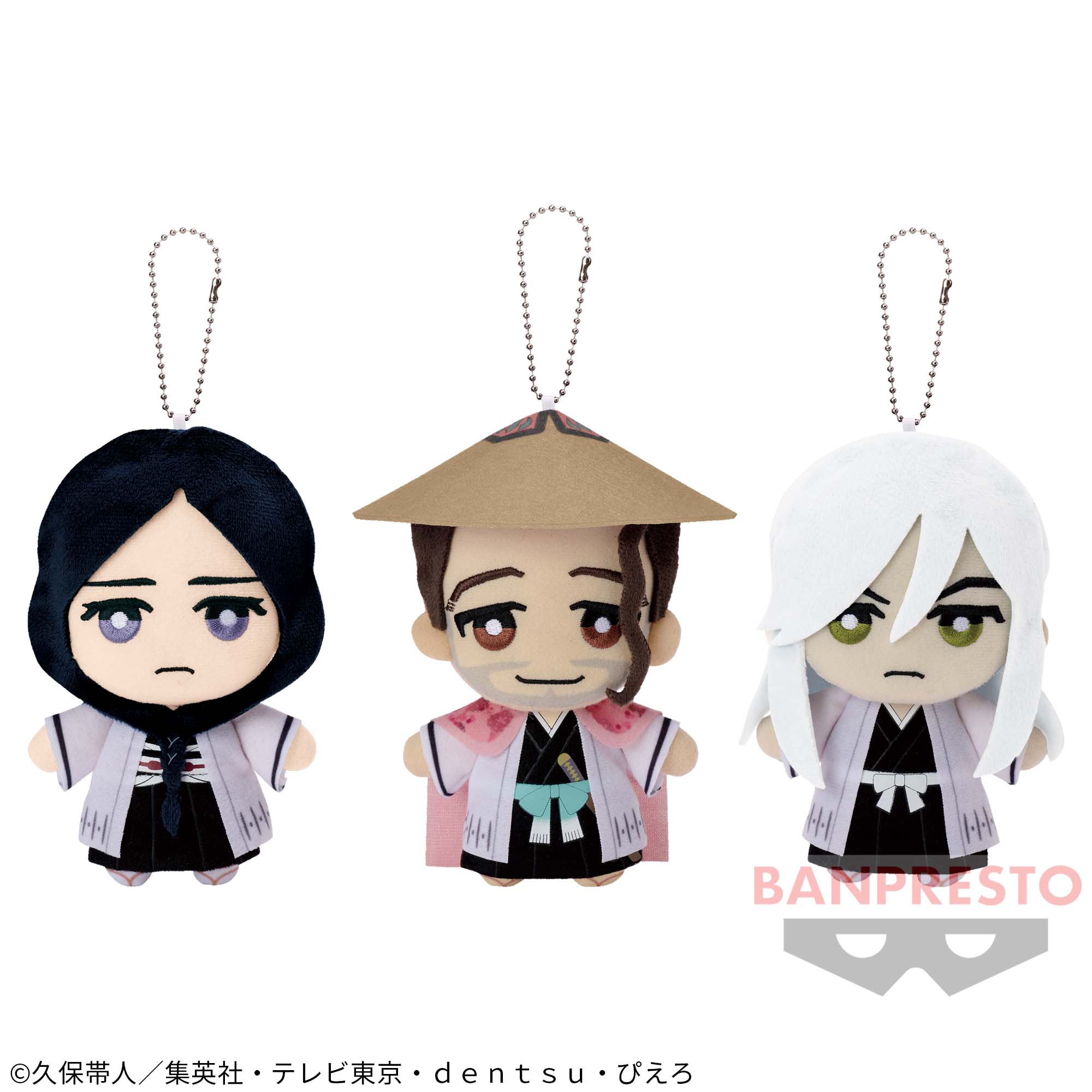 BLEACH ともぬい～千年血戦篇～vol.4│株式会社BANDAI SPIRITS