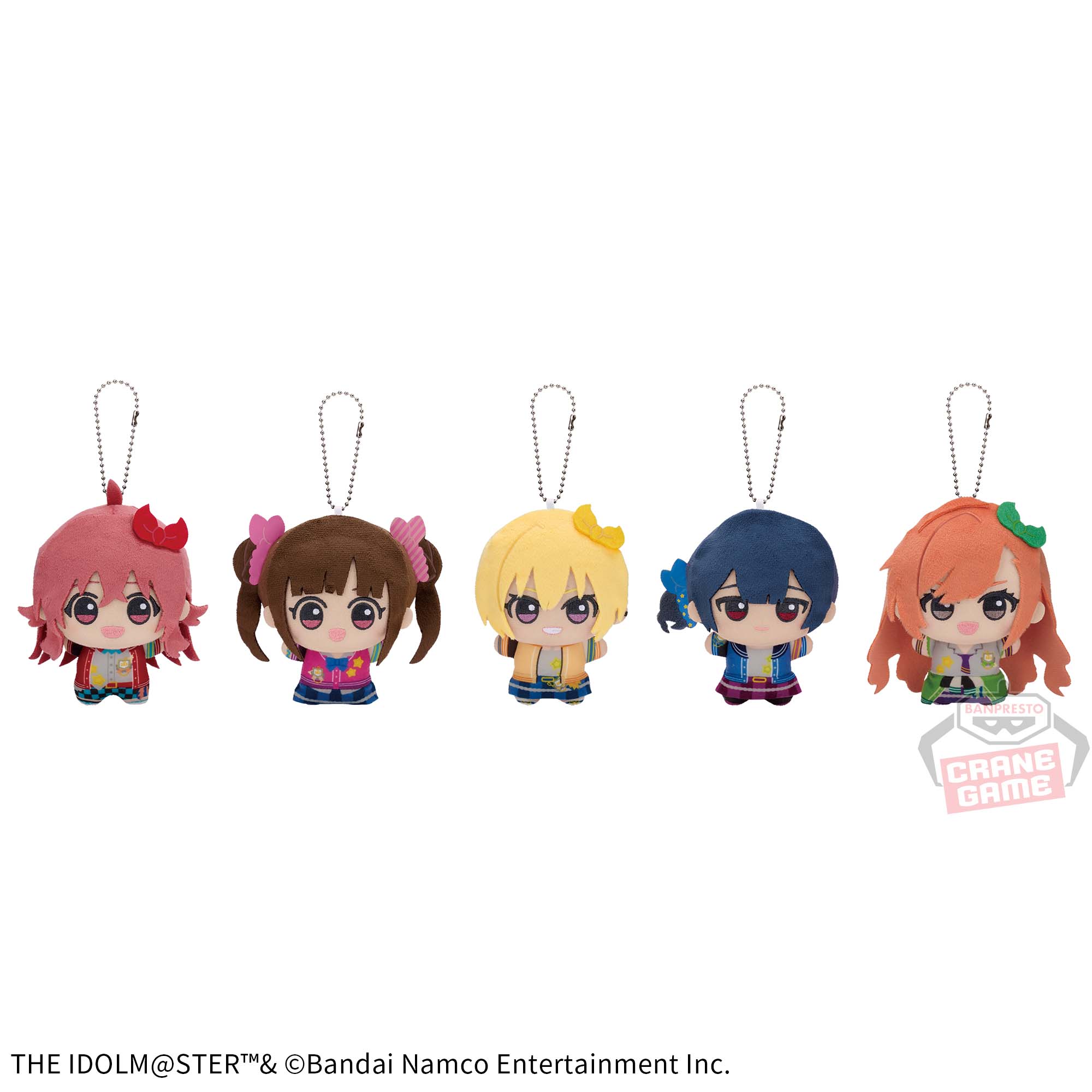 シャニマス ちびぐるみ Song for Prism アルストロメリア 3種 ④