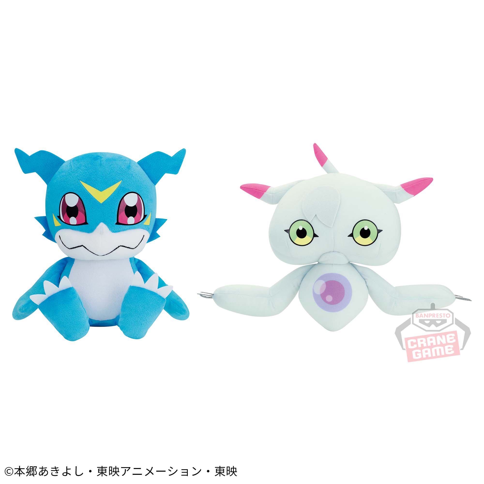 デジモンアドベンチャー02 THE BEGINNING もふぐっとぬいぐるみ