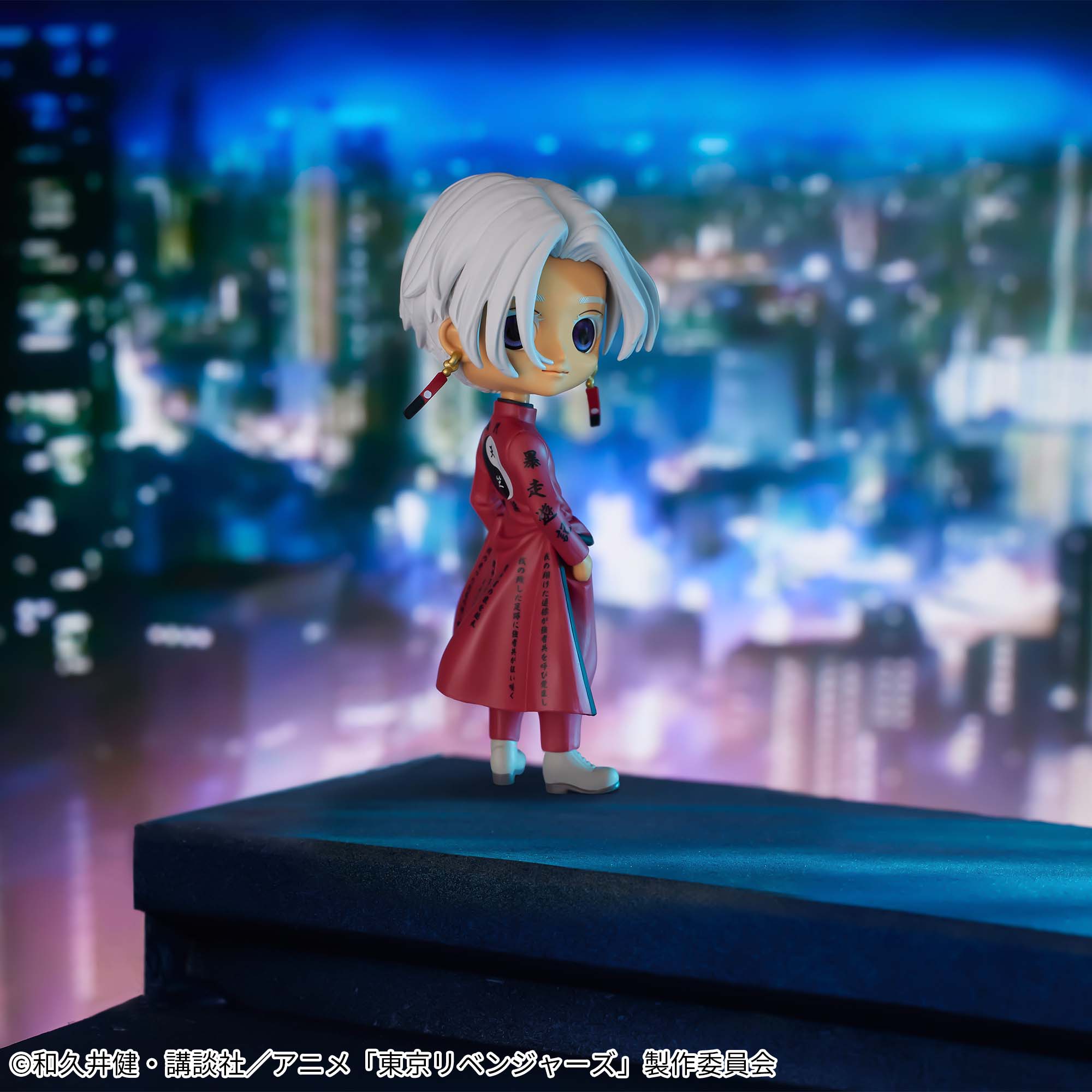 東京リベンジャーズ Q posket-黒川イザナ-│株式会社BANDAI SPIRITS