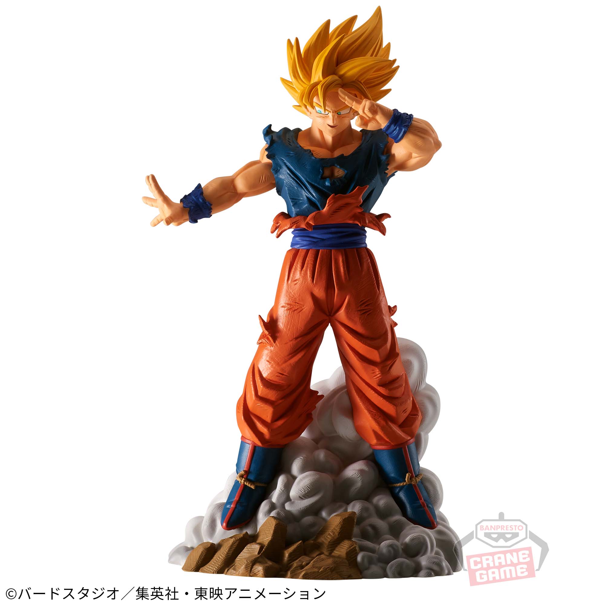 ドラゴンボールZ History Box vol.9│株式会社BANDAI SPIRITS
