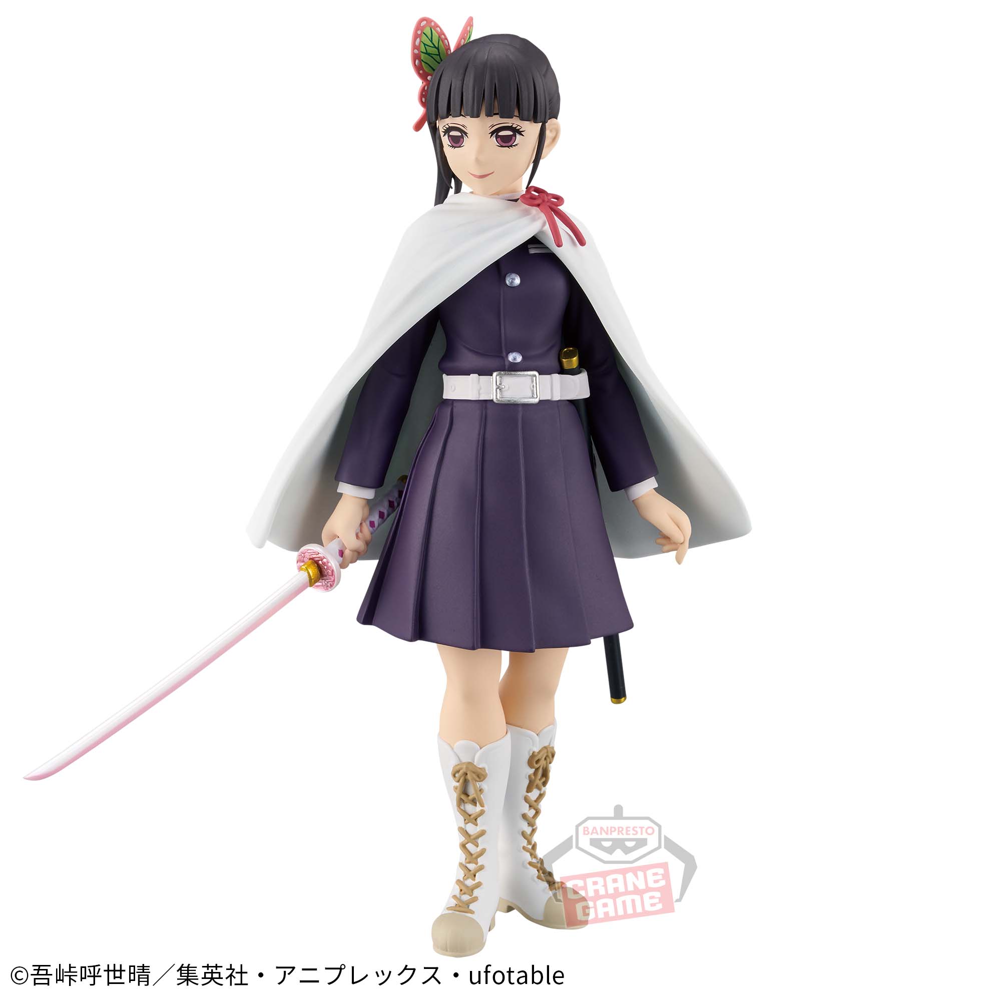 鬼滅の刃 フィギュア-絆ノ装-肆拾捌ノ型│株式会社BANDAI SPIRITS