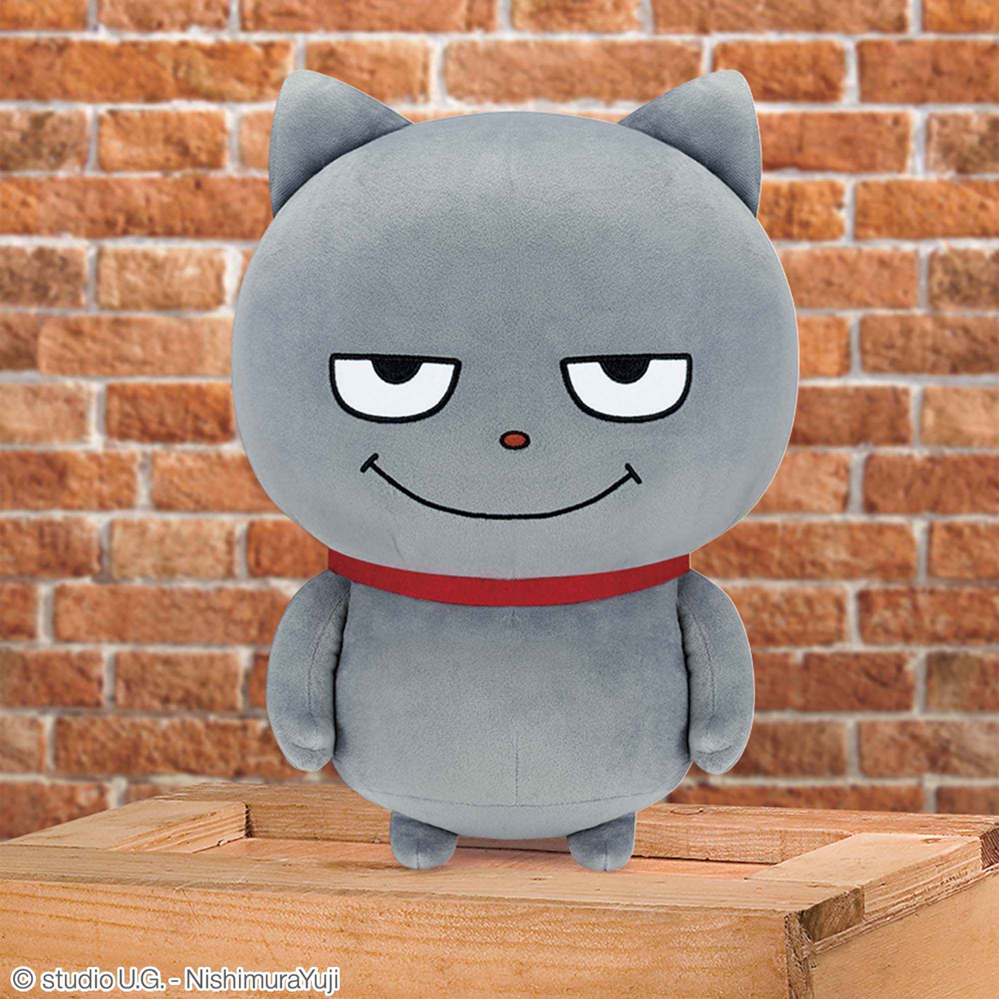 にしむらゆうじ作品 めちゃもふぐっとぬいぐるみ～わるめのねこ