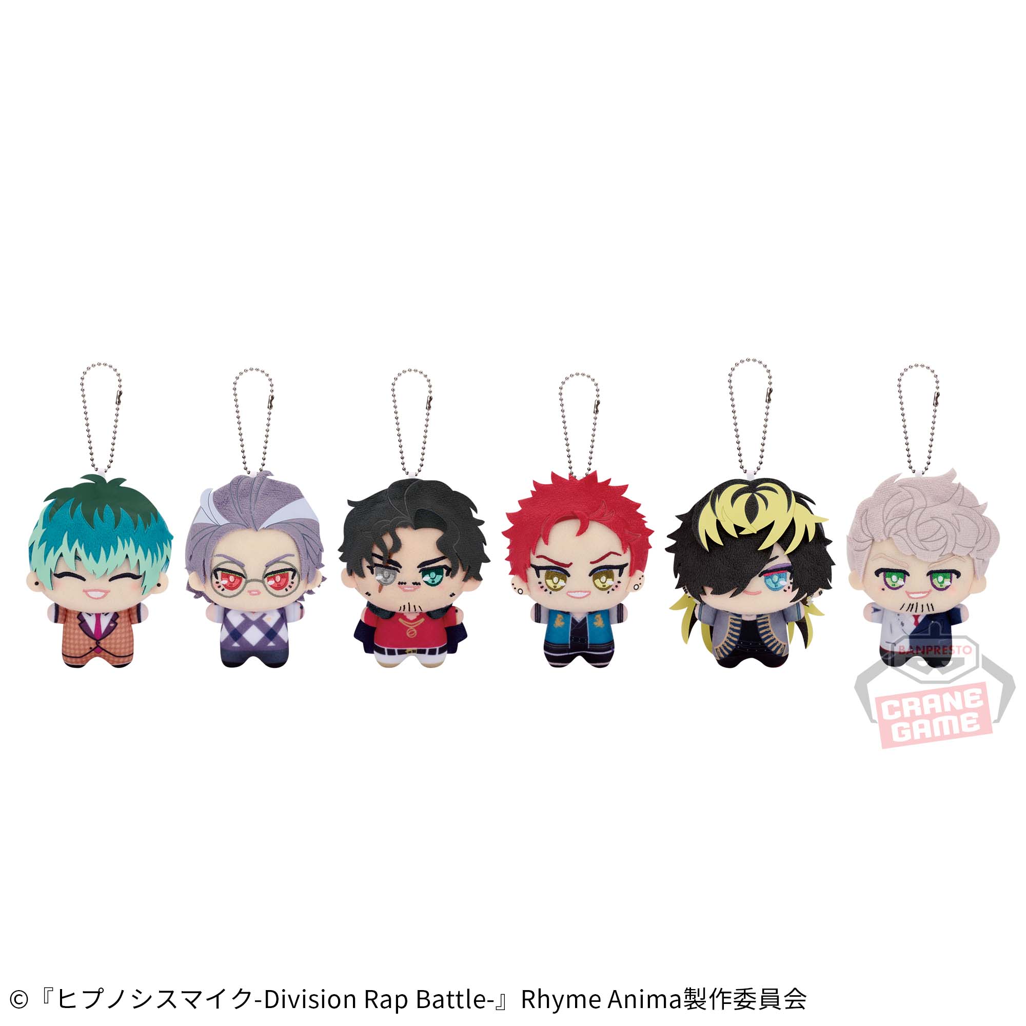 ヒプノシスマイク-Division Rap Battle-』Rhyme Anima ＋ ちびぐるみ