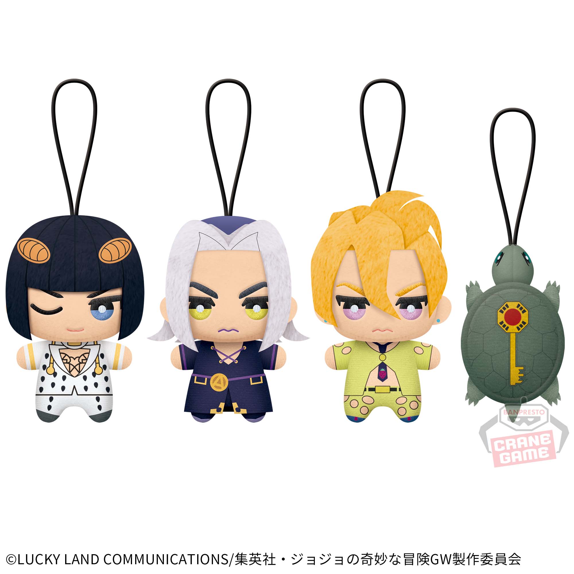 ジョジョの奇妙な冒険 黄金の風 ちみっともぬいvol.2│株式会社BANDAI