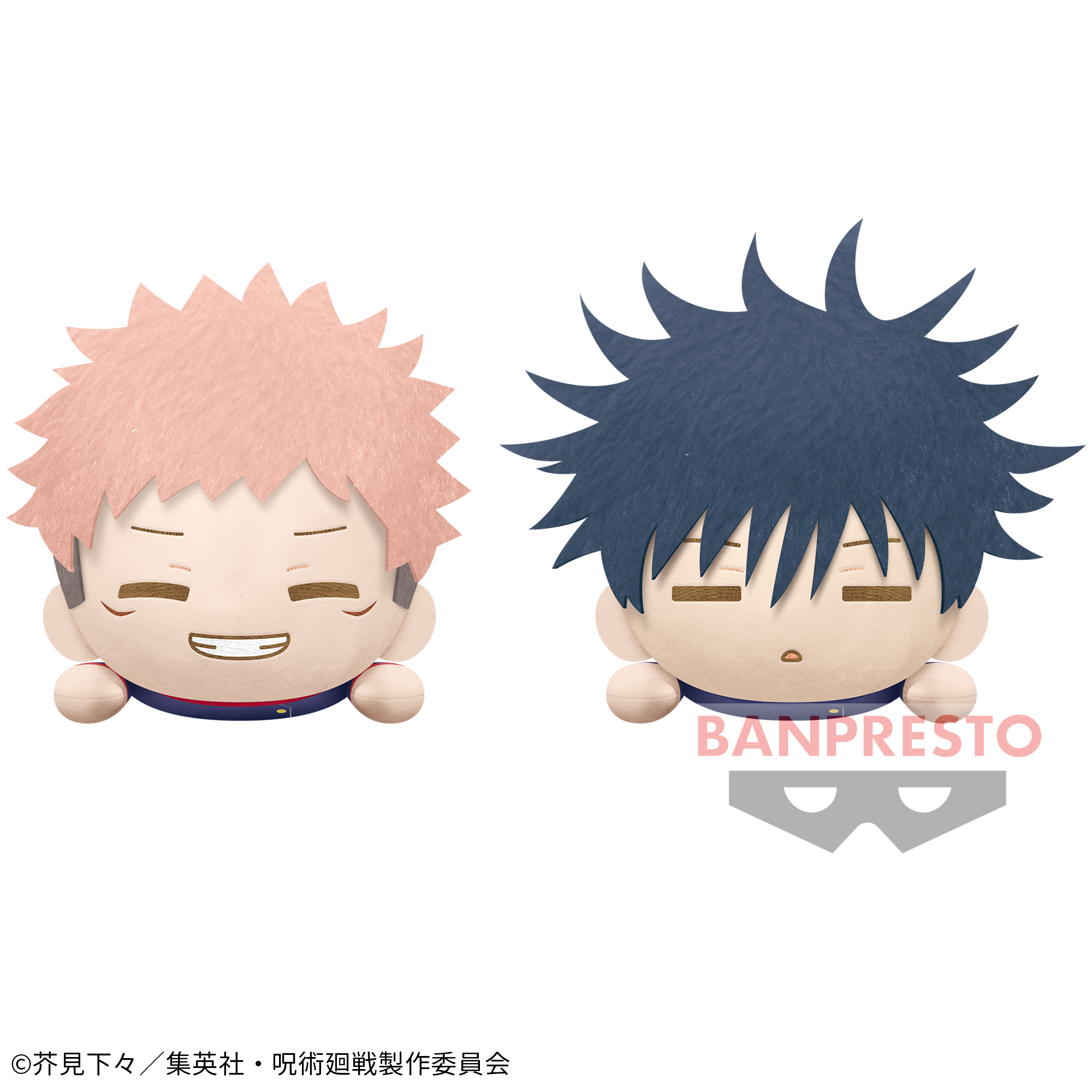 呪術廻戦 でっかいぽふっとくつろぎぬいぐるみ～虎杖悠仁・伏黒恵