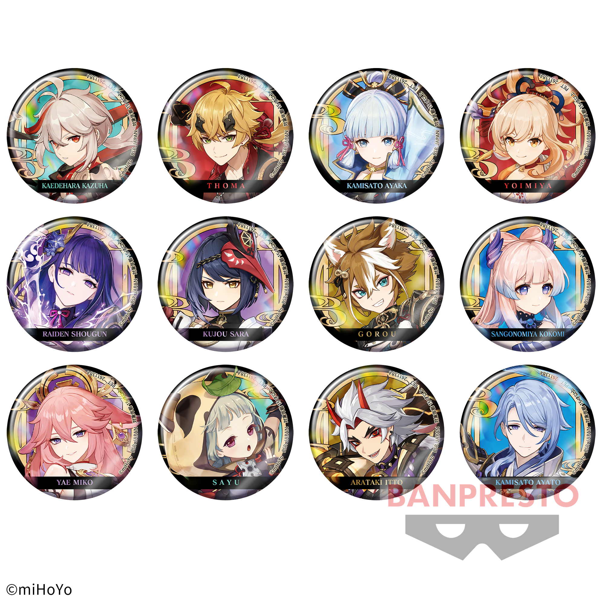 原神 ホログラム缶バッジ～稲妻城～│株式会社BANDAI SPIRITS