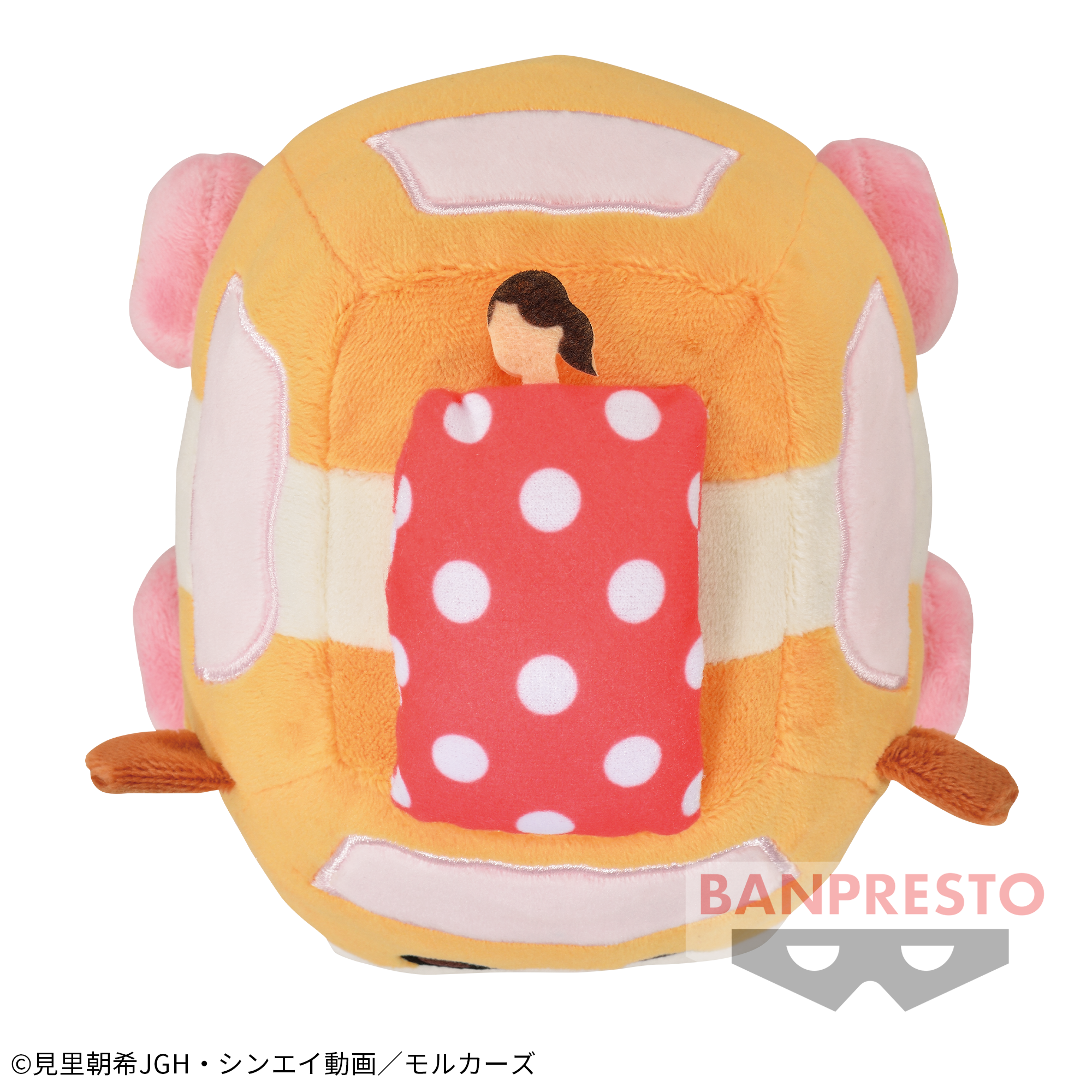 PUI PUI モルカー お目々うるっとぬいぐるみ～アビー・ポテト・救急