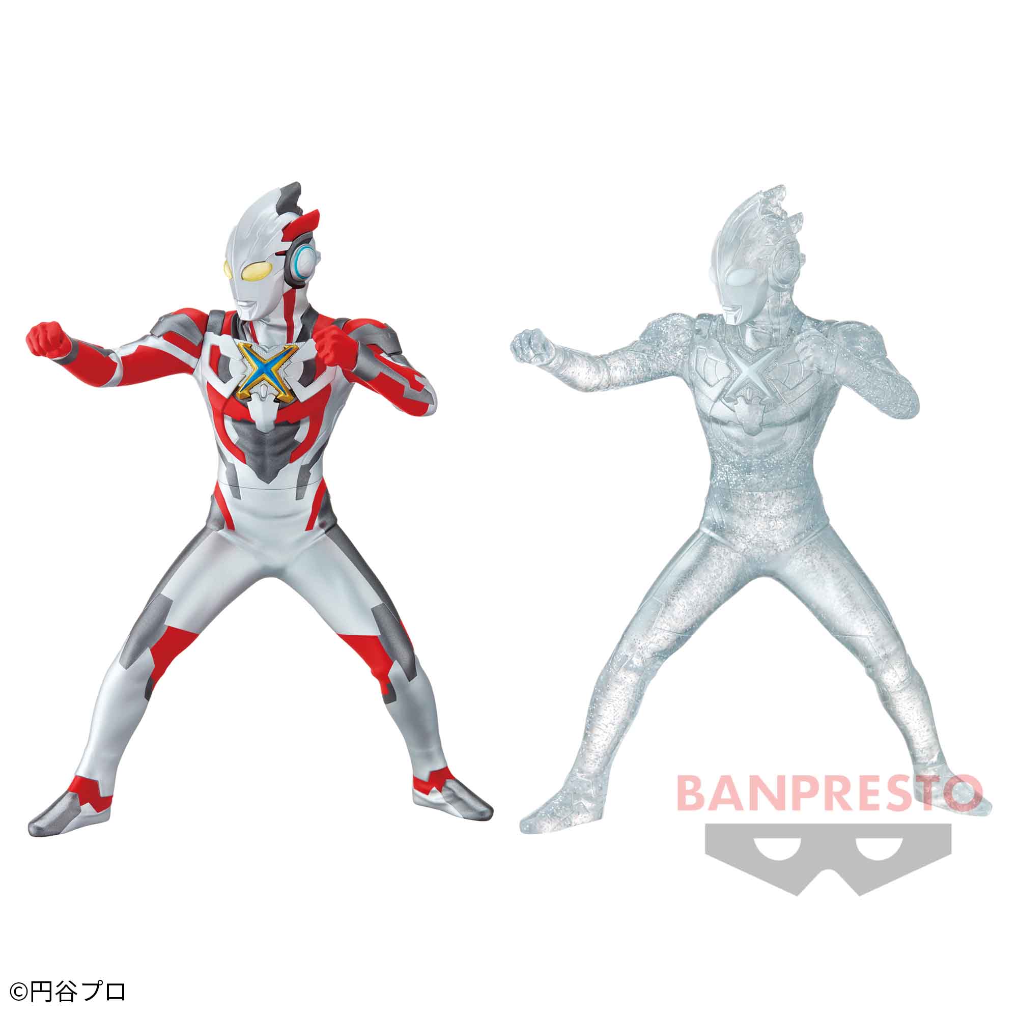 ウルトラマンX 英雄勇像 ウルトラマンエックス│株式会社BANDAI
