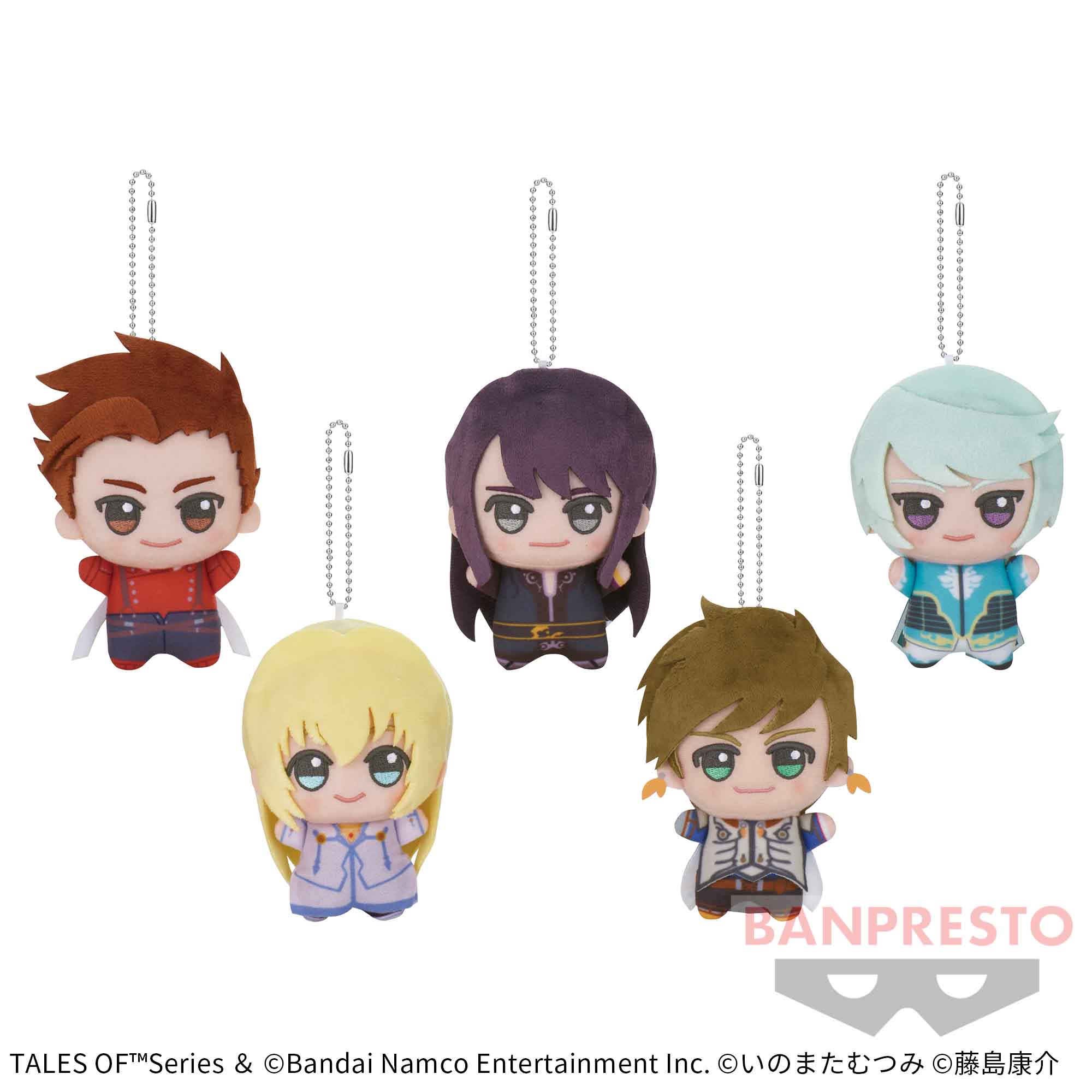テイルズ オブ』シリーズ ちびぐるみvol.2│株式会社BANDAI SPIRITS