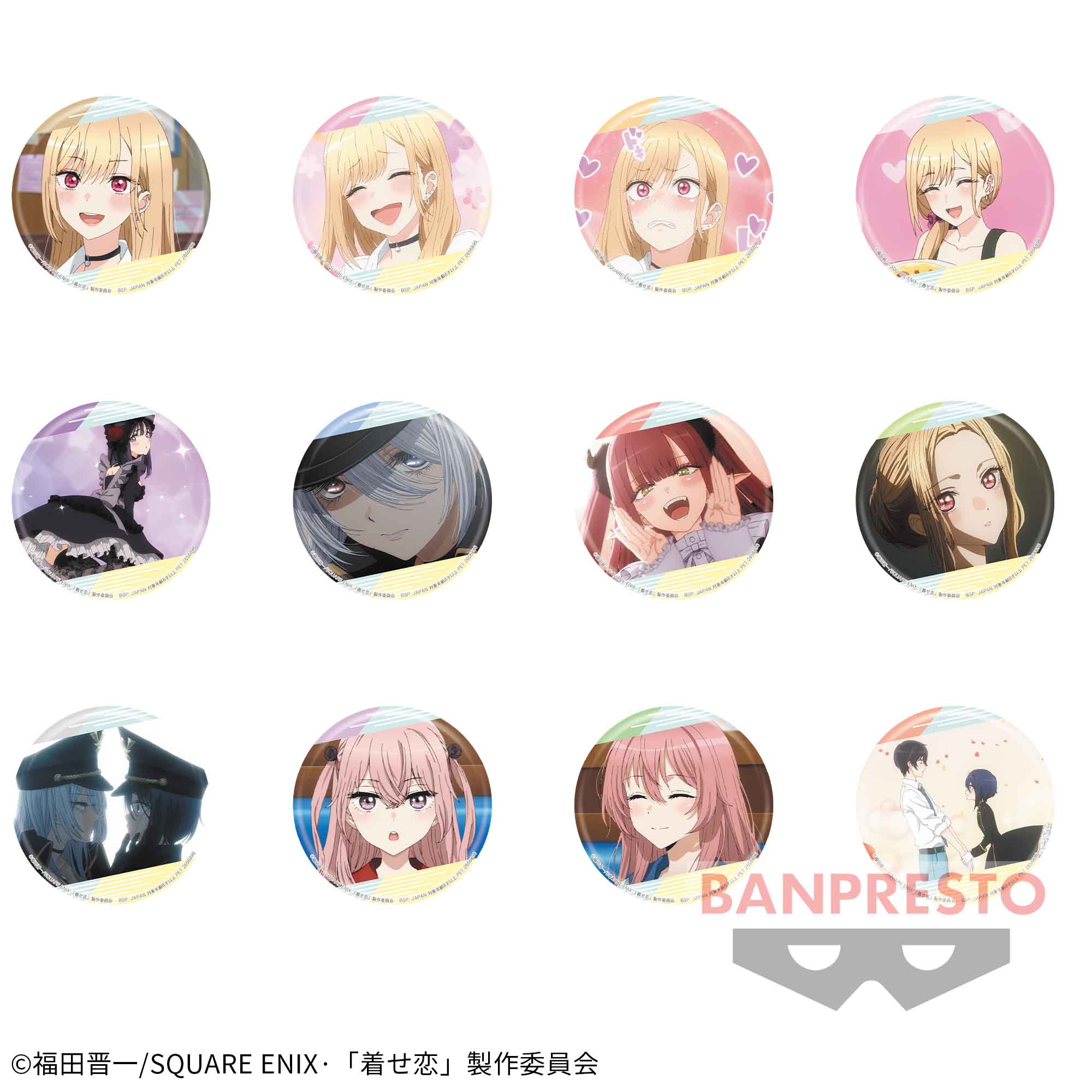 TVアニメ「その着せ替え人形は恋をする」ホログラム缶バッジ│株式会社